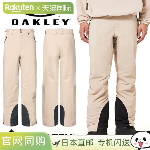 日本直邮Oakley 欧克利 男士滑雪裤 GORE-TEX 防水 FOA406101-31R