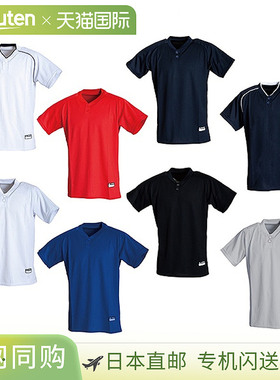 日本直邮REWARD 青少年运动衫 JUS-117 棒球服 青少年练习衫 制服