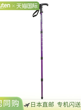 日本直邮Captain Stag FEELBOSCO 徒步手杖 T 型握把 4 级滑动 PL