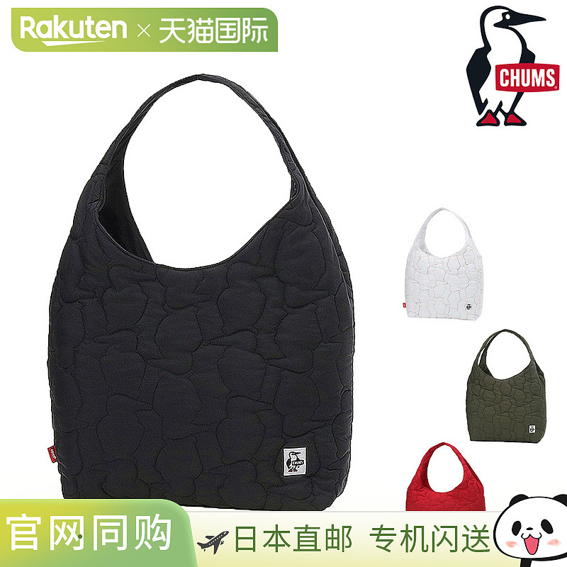 日本直邮Chums Bag 托特包 手提包 大容量 Booby Stitch 托特包 A