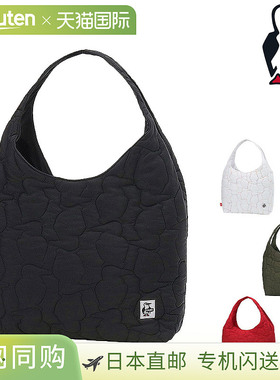 日本直邮Chums Bag 托特包 手提包 大容量 Booby Stitch 托特包 A