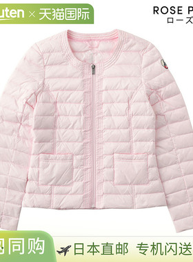 JOTT Duda 羽绒服，女款，SS23WDOW17