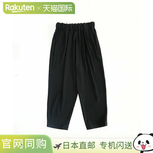 CONTROL AIR 全长休闲裤 NC9816PF 轻绉双交叉宽松裤 N2TPT