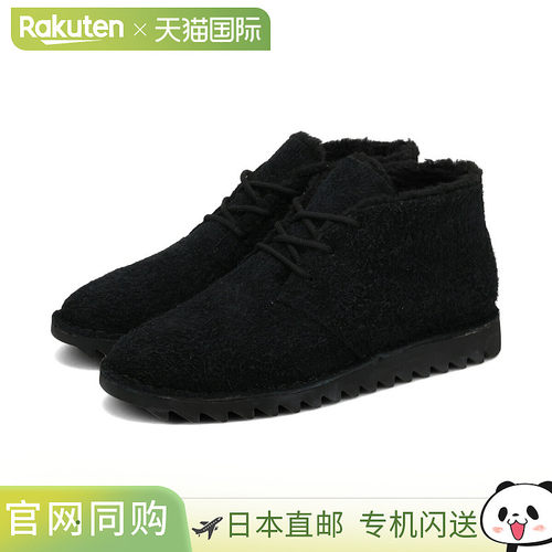 日本直邮AIRWALK EVS BOOTS 男士皮靴黑色AWC5101-BLACK