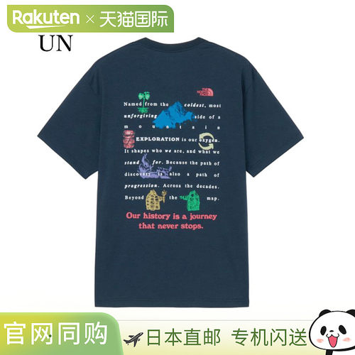 日本直邮THE NORTH FACE 短袖旅行历史T恤 NT32643 20 北面