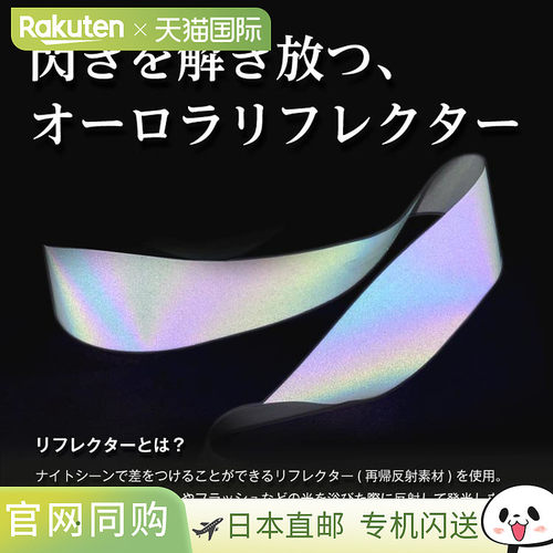 スノーボードウェア スキーウェア メンズ レディース ボードウェ
