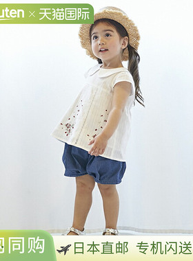 Petit Main童装 Tuck气球短裤