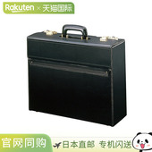 商务包航空箱 尺寸 Kokuyo Kaha B4B10ND
