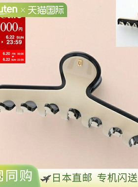 日本直邮ALEXANDRE DE PARIS 发夹 ACCL 18106 02 女士发饰 发夹