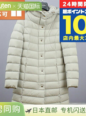 日本直邮Cape Horn 羽绒服 女款 品牌 CAPE HORN 52570 VAPOR Wea