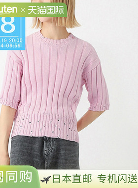 日本直邮MARNI 圆领短袖针织 KIDS 女款 m01341 m00ud 0m803