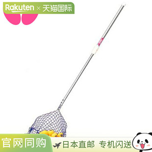 陪练伙伴 框架与球网 桌面 用品 乒 日本直邮蝴蝶 用具 Butterfly