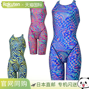 女士 半露背连体泳衣比赛泳装 Flex 新款 泳S Sigma 日本直邮Speedo