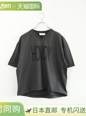 日本直邮SOLAMONAT Gelato T恤针织 V 领抽绳印花套头衫 (HOWDY)