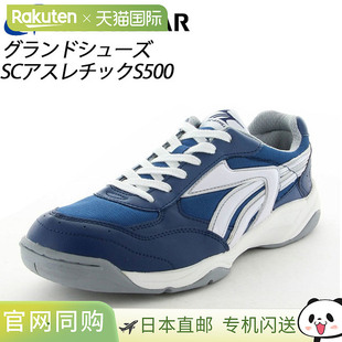 男女 Athletic S500 1122120 日本直邮Moonstar 海军蓝 儿童鞋
