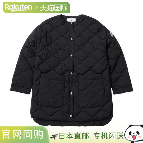 Pyrenex Sienna 女款羽绒服 (HWY039 P)