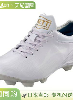 日本直邮ZETT Grand Hero Point 钉鞋棒球和垒球钉鞋 Point BSR42