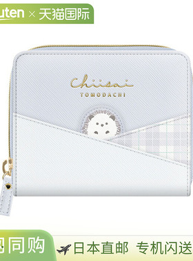 Pyokofure 双折钱包 刺猬图案 129765