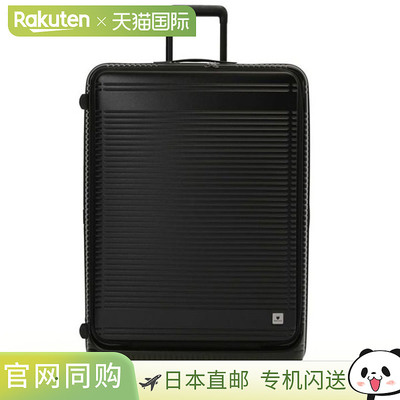日本直邮BERMAS EURO CITY2 前开拉链 108L 72cm 行李箱手提包商