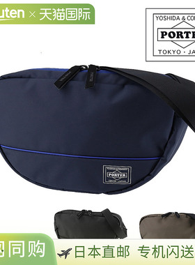 日本直邮Porter Mousse 肩背包 (L) 751-28179 小巧的斜挎包适合