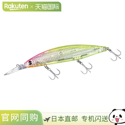 日本直邮Daiwa Lure Shoreline Shiner Z 套装上部全背 LI 125SDR