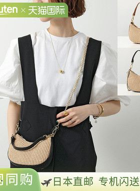 Andrea Cardone 拉菲草皮革包 1735女士拉菲草和皮革单肩包手提包