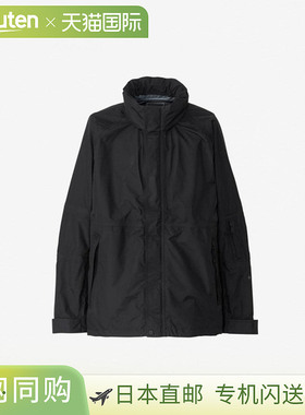 日本直邮The North Face Compile Light 夹克男女通用NP12560-K