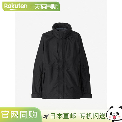日本直邮The North Face Compile Light 夹克男女通用NP12560-K