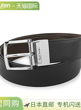 日本直邮PAUL SMITH男士皮带M1A 4437bcut 78cut2fit