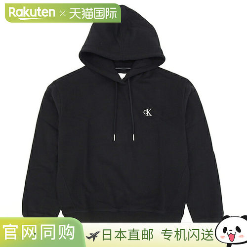 日本直邮Calvin Klein 女士连帽派克大衣S 码黑色J20J213178BKS