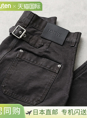 日本直邮LOEWE 男士棉质工装裤宽松直筒版型尺码 H526Y04WJH1110