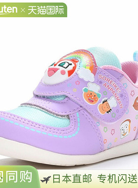 日本直邮Moonstar 婴儿鞋 面包超人 AP B51 紫色 12111048 MOONST