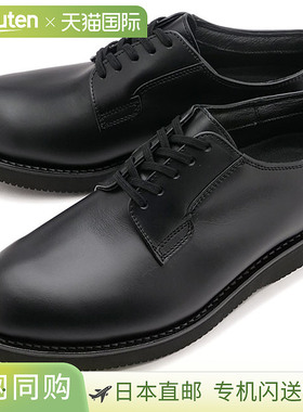 Danner 男士邮差防水鞋 D214370 SS24 POSTMAN W/P 日本制造 商务