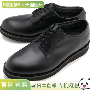 Danner 男士邮差防水鞋 D214370 SS24 POSTMAN W/P 日本制造 商务