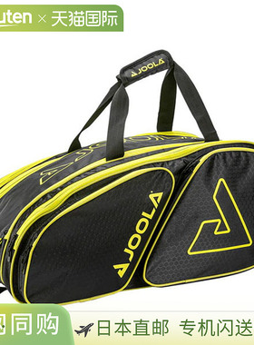 日本直邮JOOLA Tour Elite Pickleball 背包/行李袋 PABAG003-032