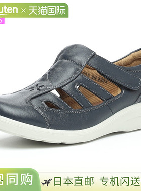 日本直邮MOONSTAR 女士舒适鞋SPORTH SP5632这款夏季鞋履采用天然