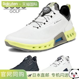 ECCO 日本 BIOM C4 BOA 男款 防水无钉高尔夫球鞋 2024款「130424