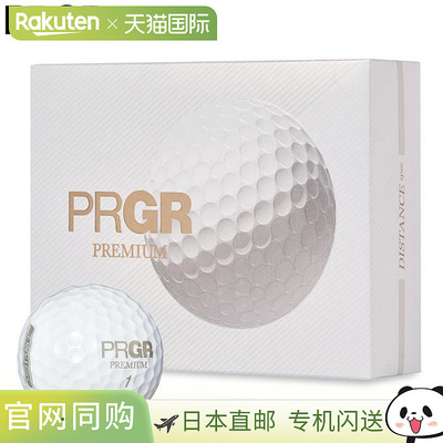日本直邮PRGR PREMIUM 高尔夫球 1 打（12 个球）白色 [2024 型号