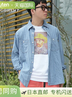 [GHS3133HCB] GOHEMP WORK ON SHIRTS 男士上衣纽扣衬衫工作衬衫