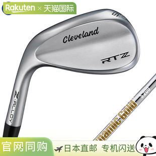 日本直邮Cleveland RTZ 左手挖起杆采用巡回赛缎面处理和动态金色