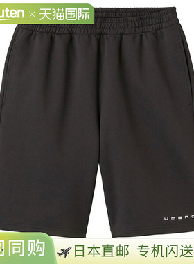 日本直邮Umbro 足球服（男款/中性款）UMBRO COACHERS Swagger 短
