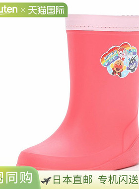 日本直邮Moonstar 儿童鞋儿童雨靴 Anpanman Romp C66 Anpanman