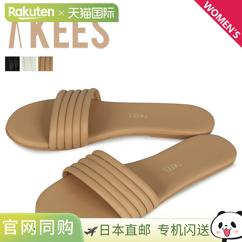 Tkees Serena 凉鞋沙滩凉鞋女士 SERENA 黑色白色米色黑色白色