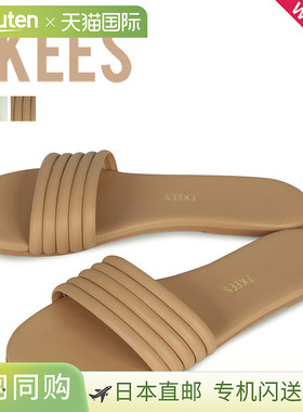 Tkees Serena 凉鞋沙滩凉鞋女士 SERENA 黑色白色米色黑色白色