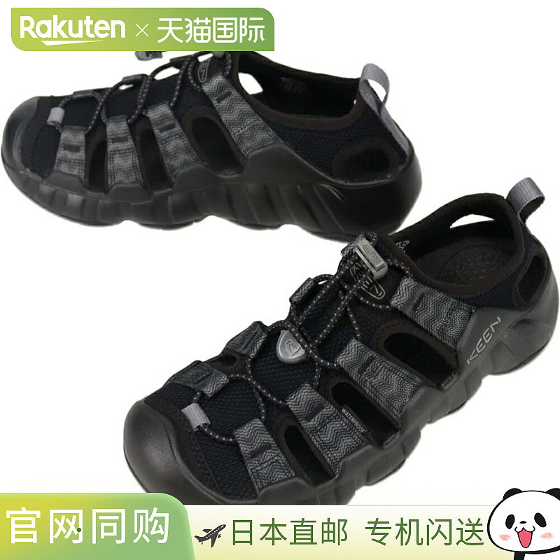 KEEN 女款 Hyperport H2 黑色/钢灰色 1028657