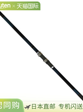 宇崎日新矶竿 PROSTAGE SPEED ISOα4 号远投 450