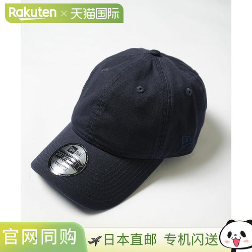 [KS24SNE01] KAPTAIN SUNSHINE 29TWENTY BB 帽 29 Twenty 棒球帽
