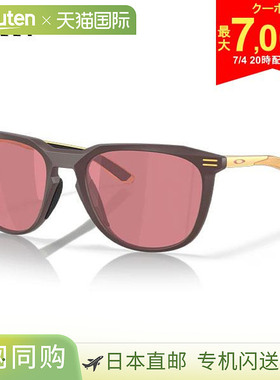 日本直邮Oakley Thurso OO9286A-0854 太阳镜新款