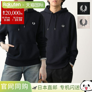 HOODED TIPPED SWEATSHIRT M2643 卫衣 日本直邮FRED 男装 PERRY