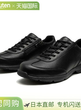 日本直邮MIZUNO LD40 VII 3E 女士黑色 B1GD2402 不可与步行鞋以